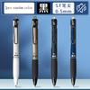 M&G 0.5 Mm Black Silent Gel Pen with Soft Silicone Grip Quick Dry Ink Fine Tip Student and Office School Stationery