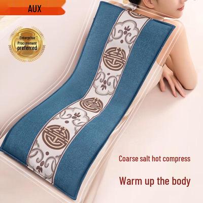 Aux Electric Heated Mugwort Salt Hot Compress Pad CN Plug (adapter Included)