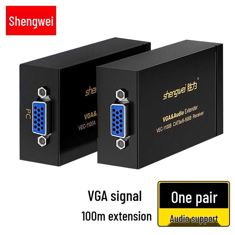 Seavo VGA & KVM Extenders Over RJ45