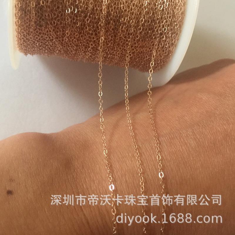 14K Gold Plated Rose Gold Shiny O-Link Chain, 1.3mm Wide, DIY Accessories 1.3mm Wide Shiny O Link Chain, 1 Meter