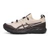 Sapatos unissex – Calçado para caminhada
