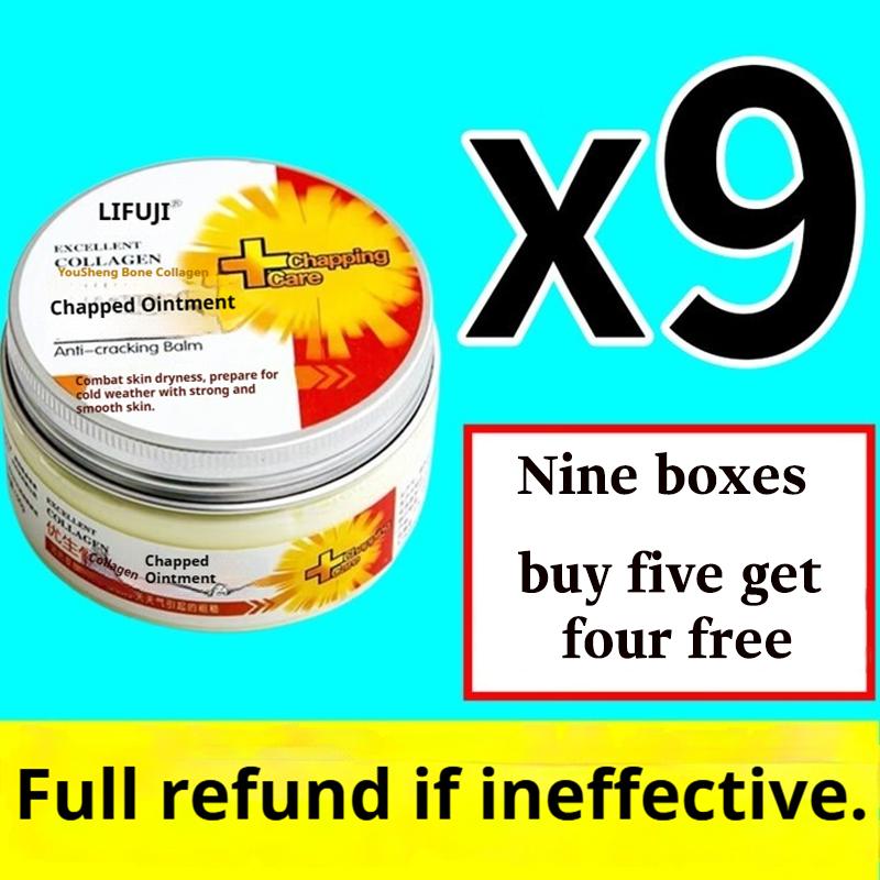 Cracked Feet Cream, Cracked Heels, Cracked Cracks, Fungal Infections, Special Cream for Frostbite Cracks In Hands and Feet