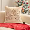 Modern Simple Christmas Embroidered Pillow Cover for Living Room Sofa