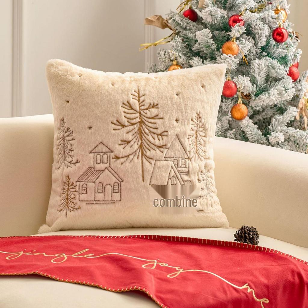 Modern Simple Christmas Embroidered Pillow Cover for Living Room Sofa