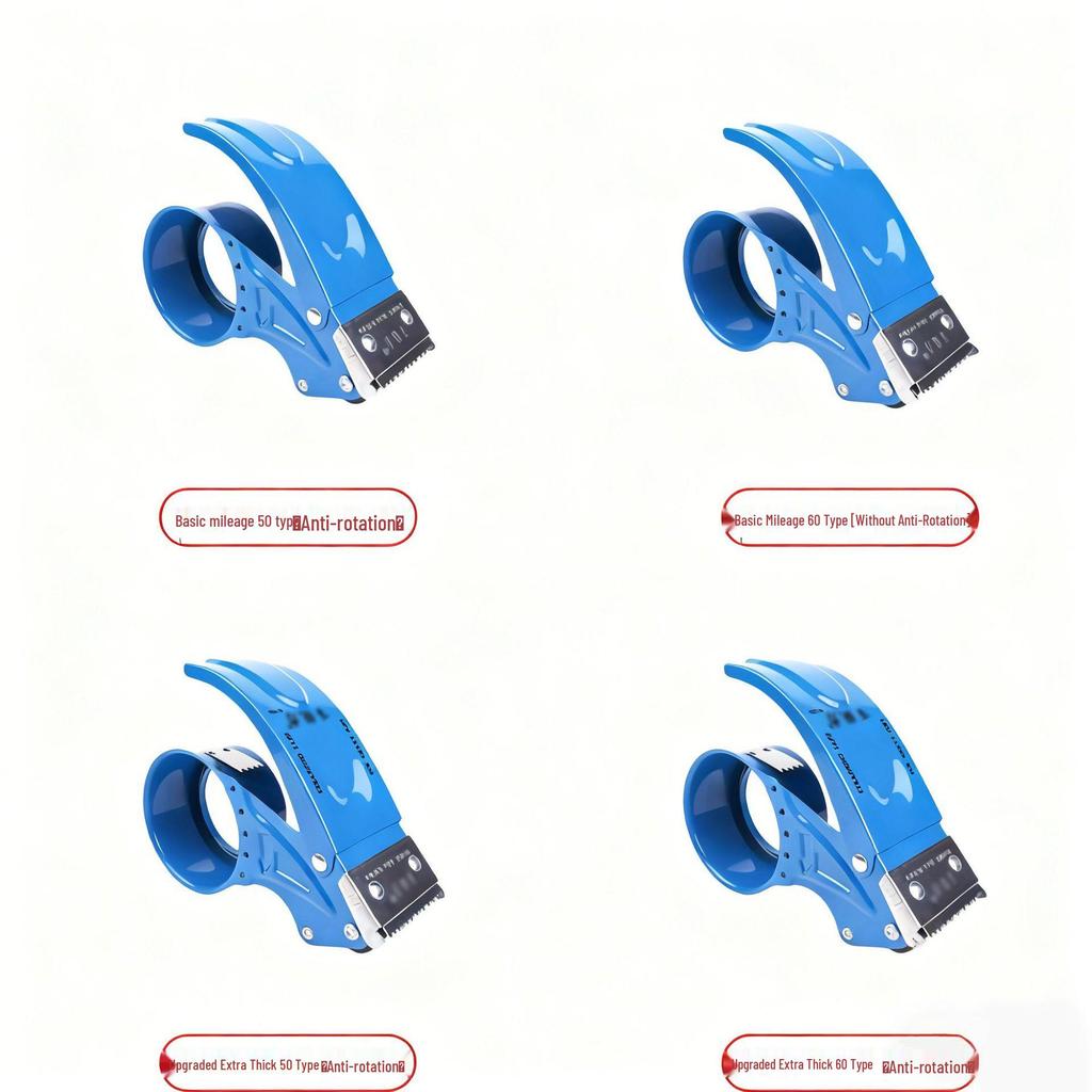 5cm Metal Handheld Carton Tape Cutter & Sealer Machine