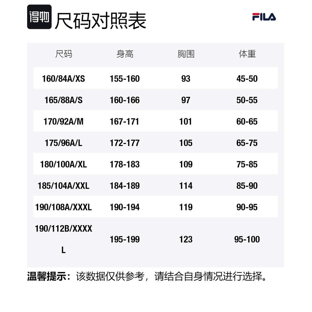 FILA Polo Shirt Men's Star Morning Gray F11M442217FDY