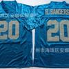 2026 Retro Embroidered Jersey Detroit Lions 2 Team Sports Basketball Uniform