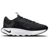 Nike Motiva Black White DV1237-001