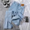 Women's High Waist Wide Leg Micro Flare Jeans - Slimming, Tall Leg-Lengthening, Split Hem, Spring/Autumn Korean Style