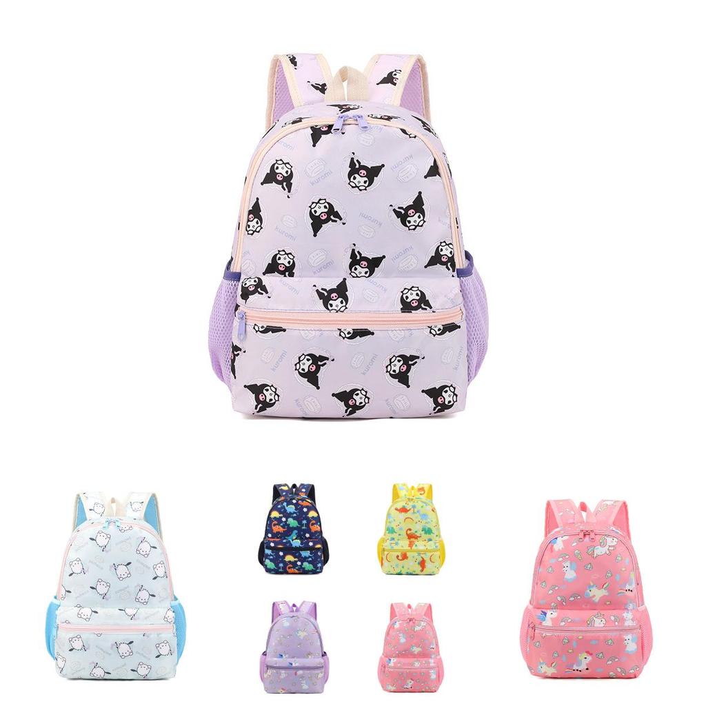 Adorable Cartoon Animal Backpack For Kindergarten Nylon Travel Bag For Kids
