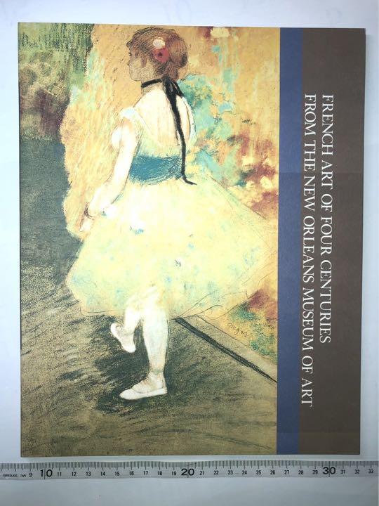[USED] New Orleans Museum of Art 400 Years of French Painting Exhibition Catalog