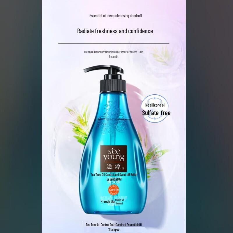 

Seeyoung Essential Oil Shampoo