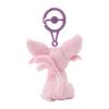 Pokemon Mascot with Carabiner Espeon Japan NEW Pocket Monster