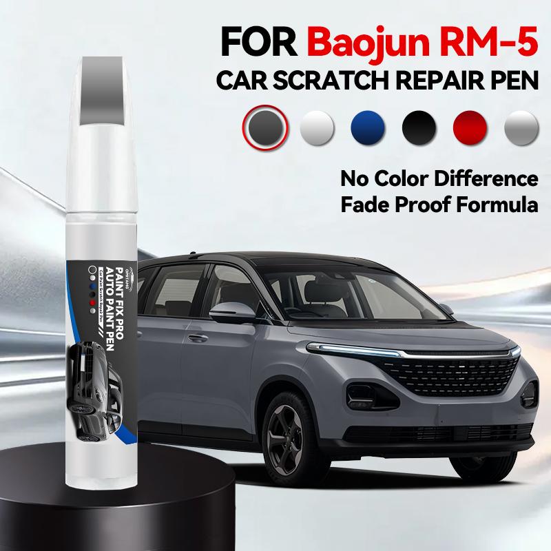 Vehicle for Exclusive Use For Baojun RM 5 1990-2026 Paint Repair Pen Touch Up Scratch Remover DIY Auto Accessories Black White S