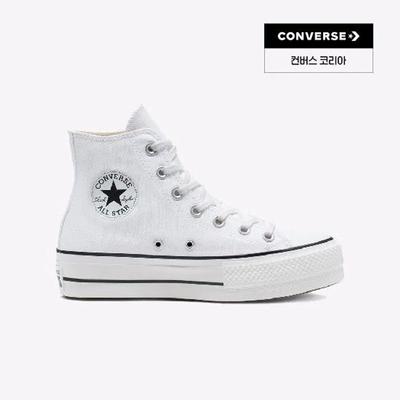 Кеды Chuck Taylor All Star Lift Canvas Белые 560846C