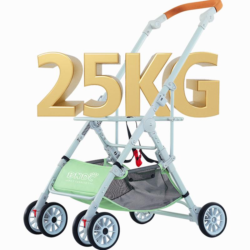 Detachable Pet Stroller Carrier for Dogs Cats Baby Stroller Dog Pull Cart Double Layer Lightweight Four Wheel Shock Absorption