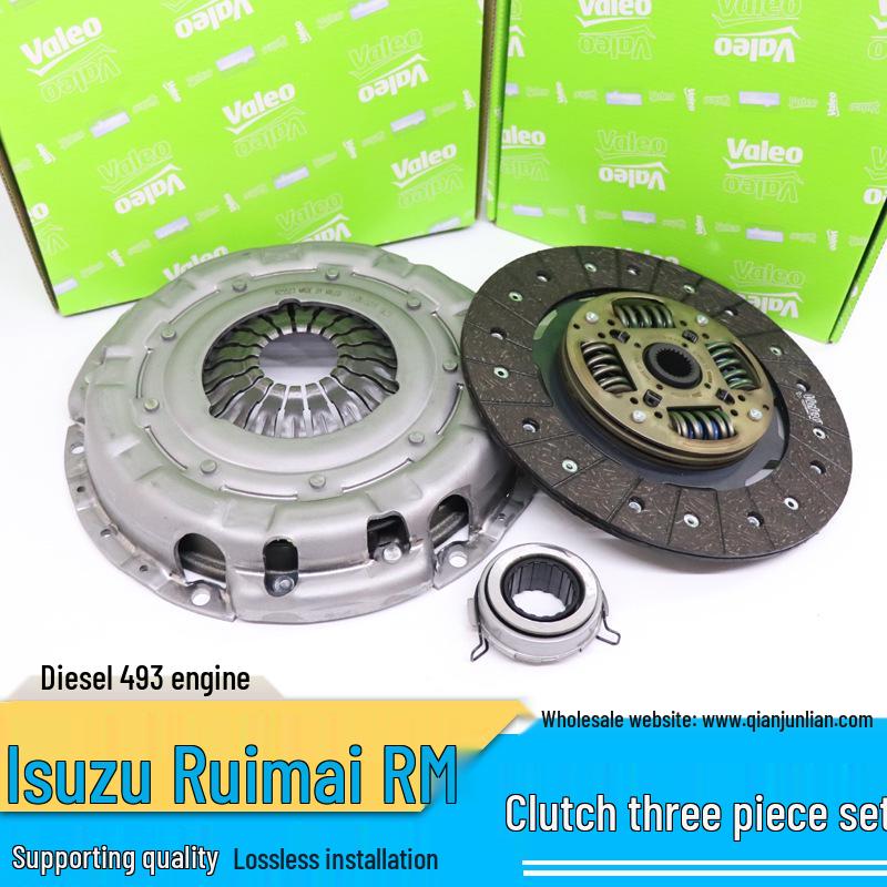

Комплект сцепления для дизельного двигателя Isuzu Ruimai 493: Прижимной диск, Диск, Выжимной подшипник Clutch Three-Piece Set (Valeo) CA100000141-VALE