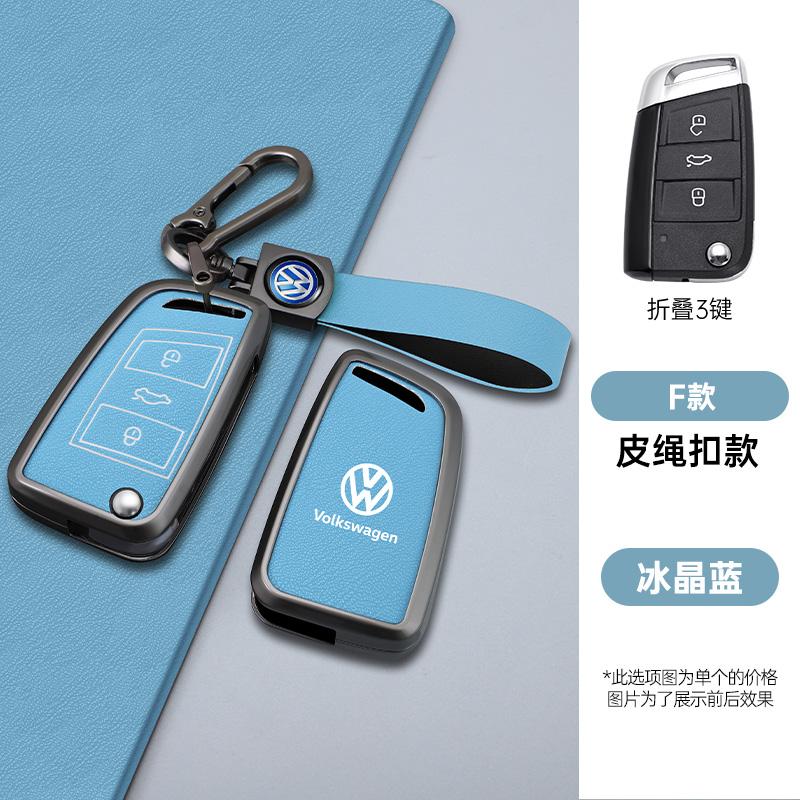 For VOLKSWAGEN VW New Zinc Alloy Leather Car Smart Remote Key Case Cover Protector Holder Shell for VW Volkswagen Passat 2017 Ke