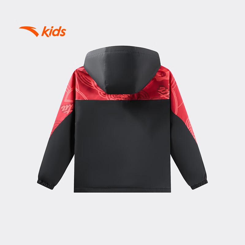 Anta Kids Boys' Warm Fleece Hooded Jacket