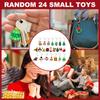 Weihnachts-Schlüsselanhänger Blind Box 24-Tage Adventskalender Set