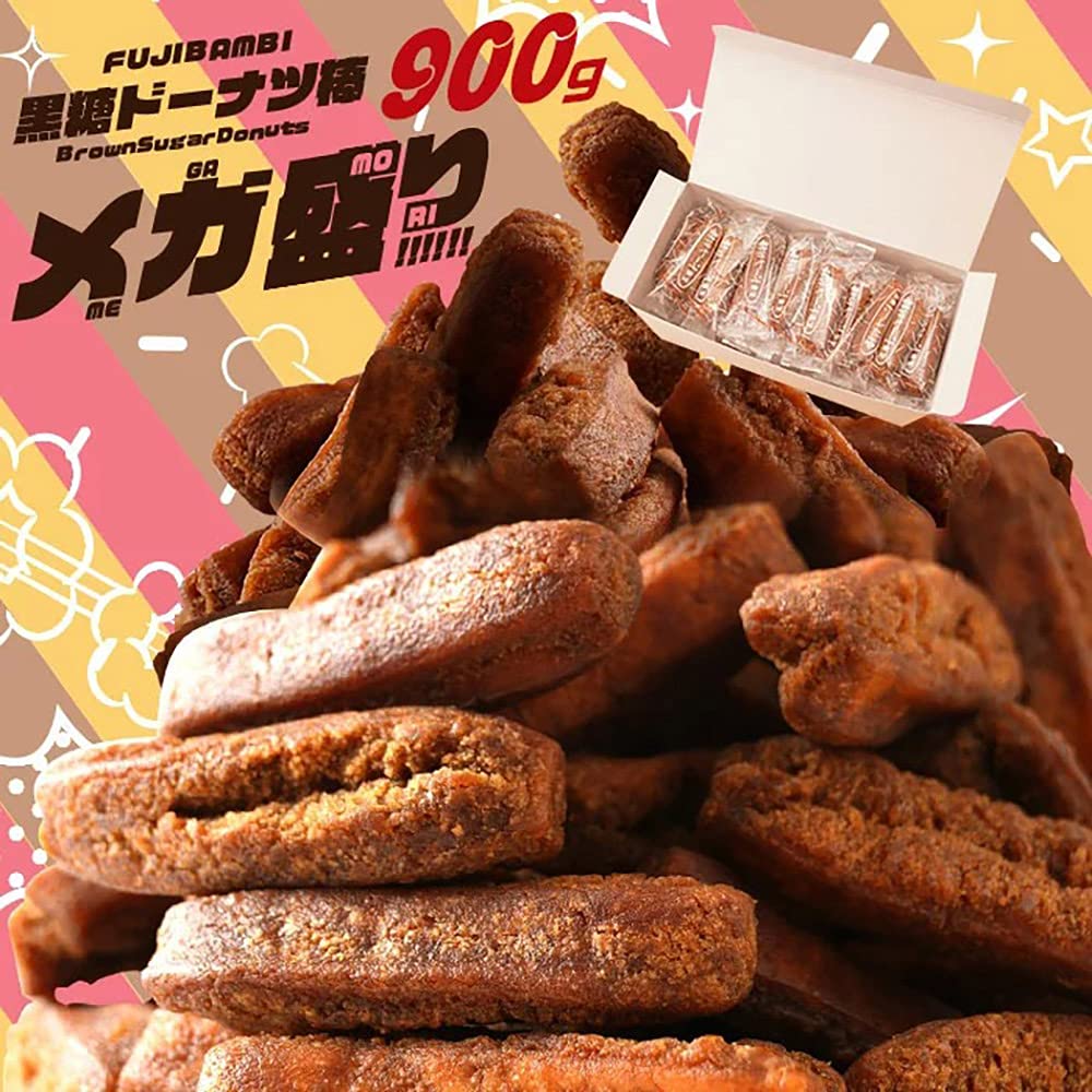 Brown Sugar Donut Bar Mega Assortment Large Capacity Order Donut Souvenir Sweets Snack Fuji Bambi