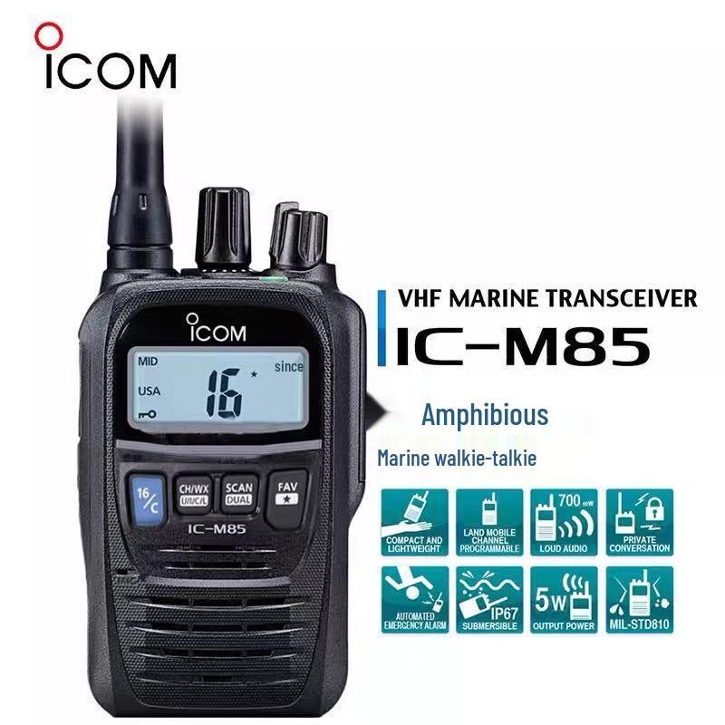 ICOM IC-M85UL Intrinsically Safe Waterproof Marine VHF Handheld Radio