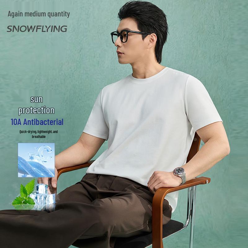Snowflying Men s 10A Antibacterial Cool-Touch Ice Silk Short-Sleeve T-Shirt M