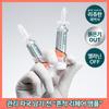 Rejudex Derma Repairing Solution Ampoule 10mL x 2EA