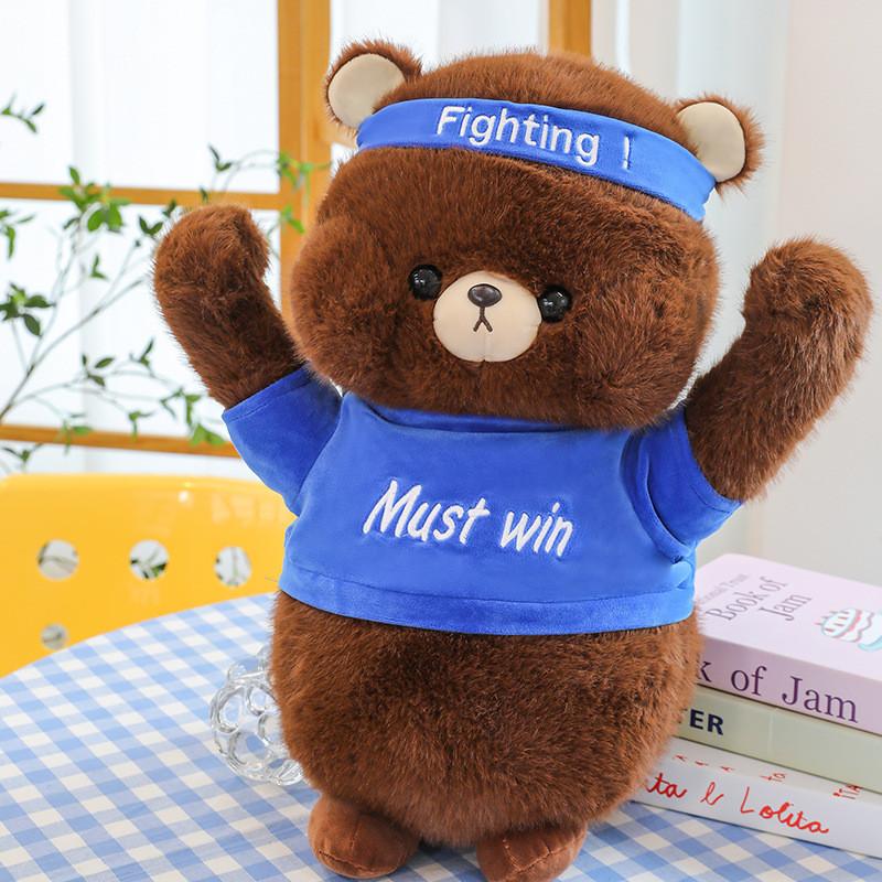 

Fighting Rabbit Duck Bear Plush Toy Cartoon Stuffed Doll Decoration Kids Gift Bear,25cm/9.84in