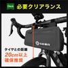 Waterproof Bicycle Front Fits Two Water Road Bike Handlebar Bag (Geartle) Bag, Bottles,