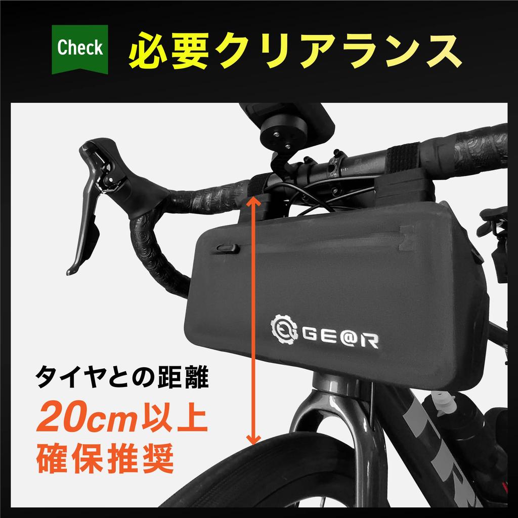 Waterproof Bicycle Front Fits Two Water Road Bike Handlebar Bag (Geartle) Bag, Bottles,