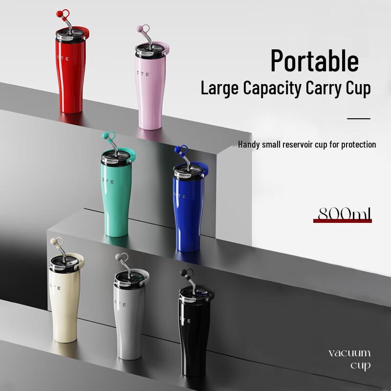OTE Jumbo Insulated Straw Tumbler