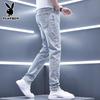 Men's Slim Fit Tapered Stretch Jeans