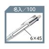 Pilot Grip Ballpoint Pen Mechanical Blue Body Slide Dr. 4+1 0.7mm 4-Color + 0.5mm Pencil, Body, BKHDF1SFN-L, Size 148x14.1mm, Lever, 26.3g