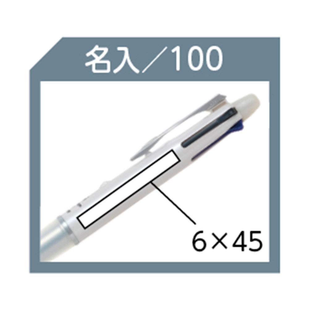 Pilot Grip Ballpoint Pen Mechanical Blue Body Slide Dr. 4+1 0.7mm 4-Color + 0.5mm Pencil, Body, BKHDF1SFN-L, Size 148x14.1mm, Lever, 26.3g