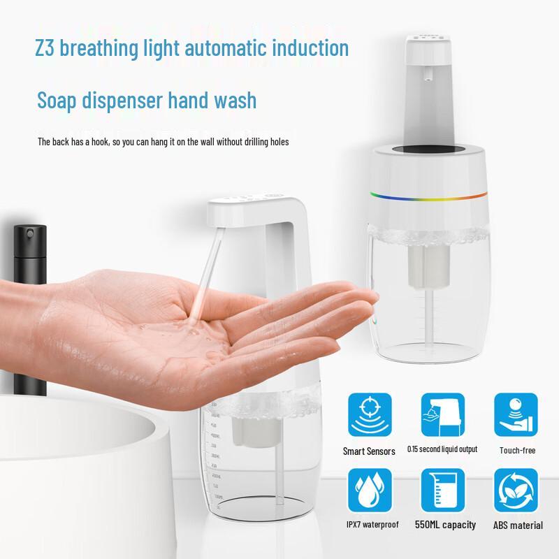 

YIXI Automatic Infrared Sensor Soap Dispenser