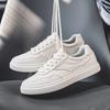 2883 New versatile little white shoes Xiaoqing new casual sports men's board shoes breathable men's trend shoes