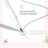 NOVO - Floral Glitz Precision Liquid Eyeliner - 2 Colors