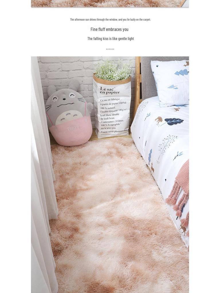 Nordischer Seiden- und Wollteppich: Wohnzimmer Couchtischteppich, Schlafzimmer Vollflächige Nachttisch-Bodenmatte