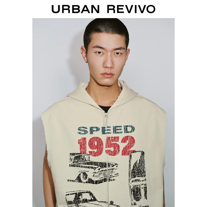 UR2025 Men's Trendy American Casual Color-Block Hooded Vest