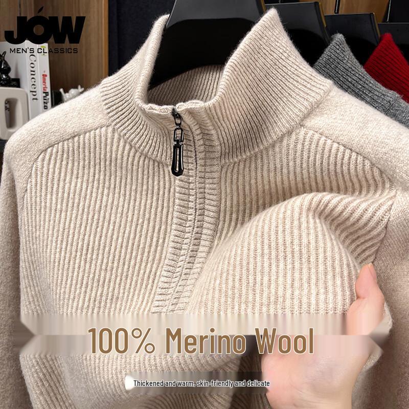 JOW Men's Thickened Half-Zip 100% Wool Sweater