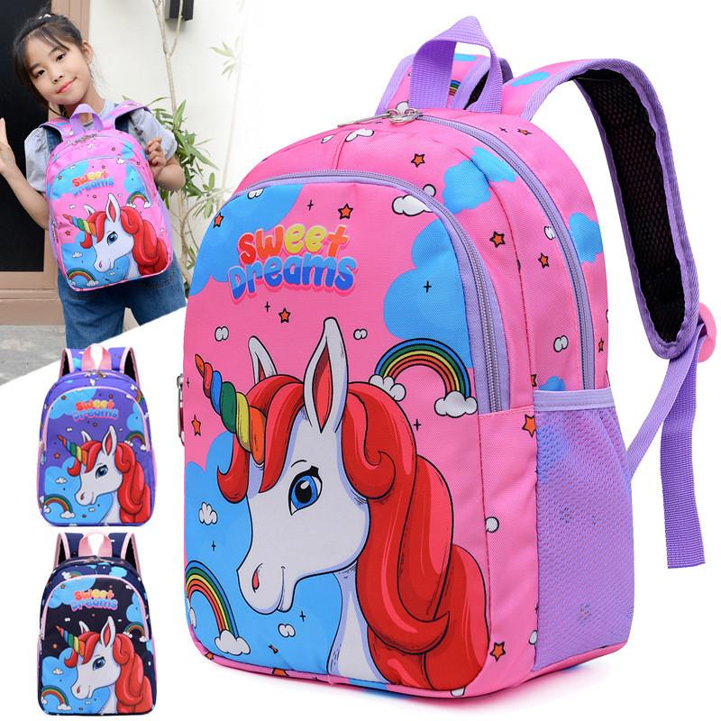 Adorable Unicorn Print Backpack With Ergonomic Design For Kids In Pink And Purple