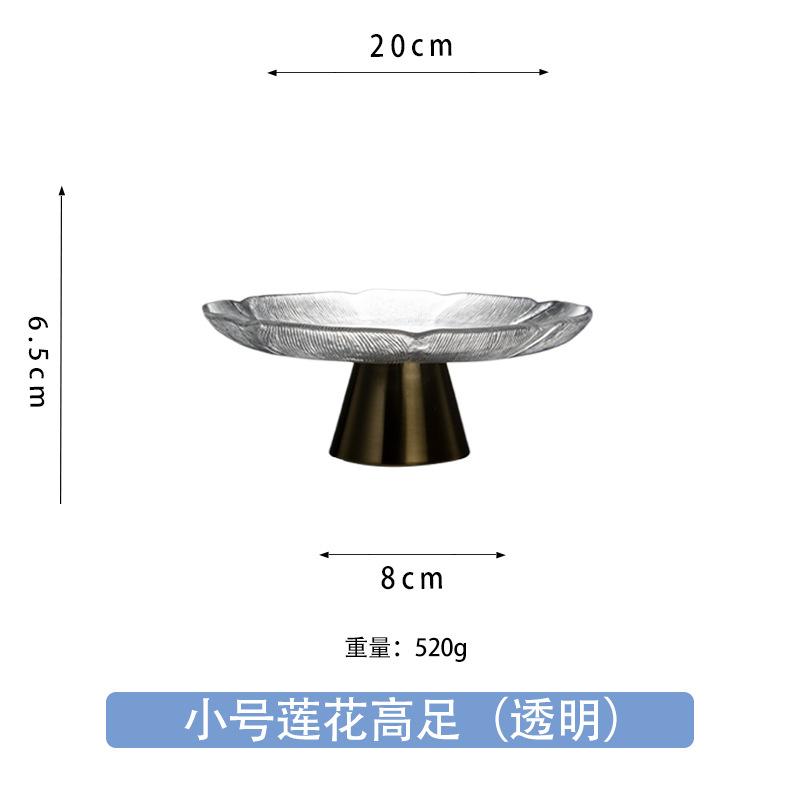 

Тарелка с фруктами Lotus Креативная стеклянная тарелка с фруктами на высоких ножках для гостиной, обеденного стола, десертной тарелки для торта, домашнего декора, столовой посуды