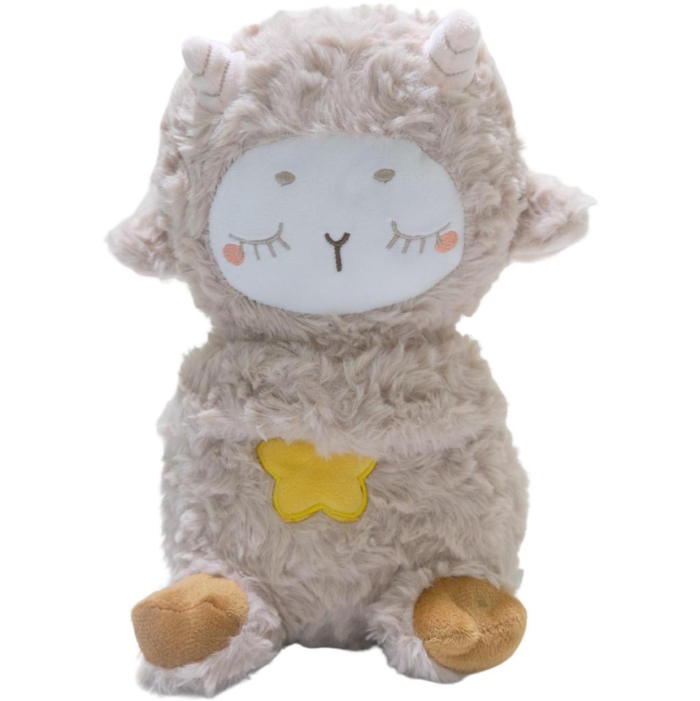 Capybara & Friends: Musical Plush Toy with Light-Up Features (Strawberry, Avocado, Donkey, Tiger)