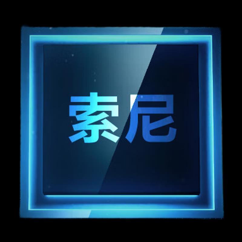 Webcam 4K para Transmissão ao Vivo AONI NX2s