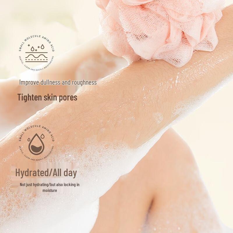 Baite Oil Control Aknebehandlung Duschgel