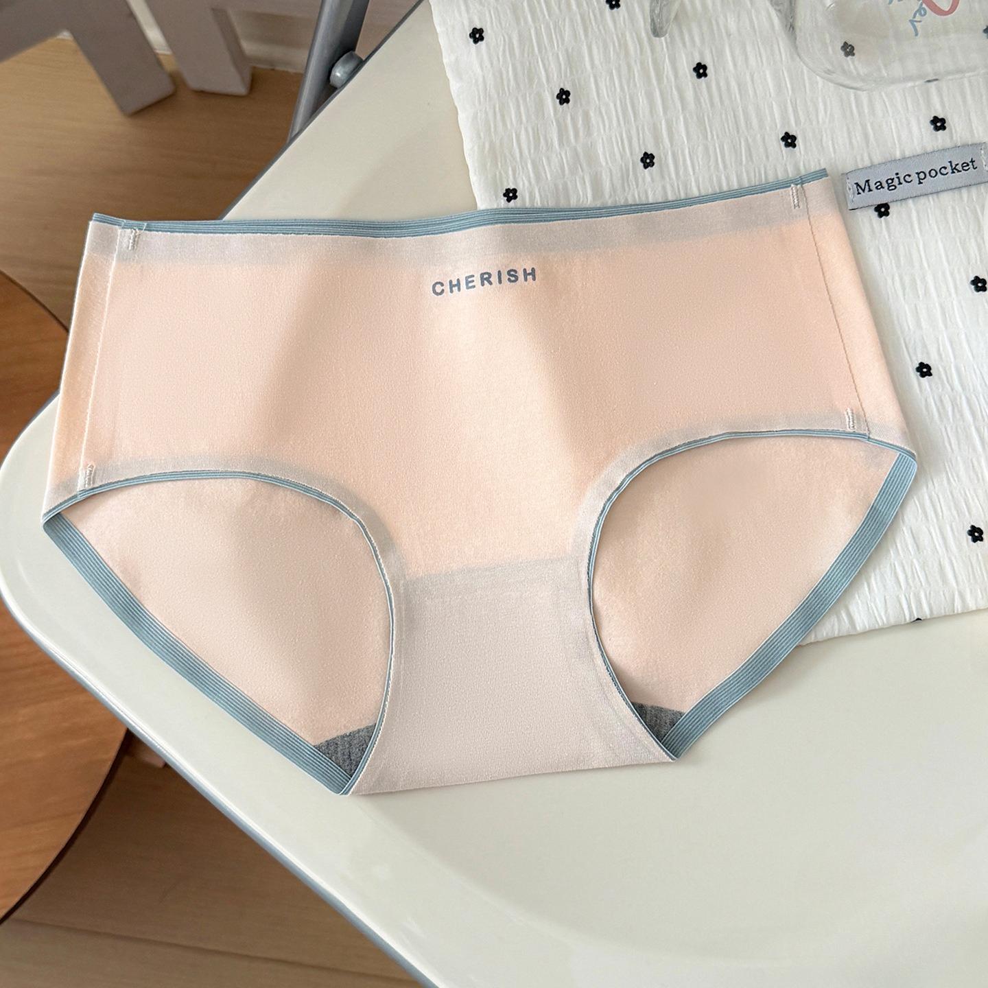

Ladies Summer New Sweet Color Contrast Cotton Comfortable No Mark Skin Breathable Briefs XL