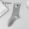 5 Pairs of Female Spring and Summer Cute All Match Cartoon Animal Tube Socks