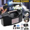2600W Steam Cleaner Automatic Pumping Sterilization Disinfector High Temperature High Pressure Mobile Cleaning Machine