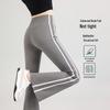 Baleno Women's High-Waist Flare Fitness & Yoga Pants